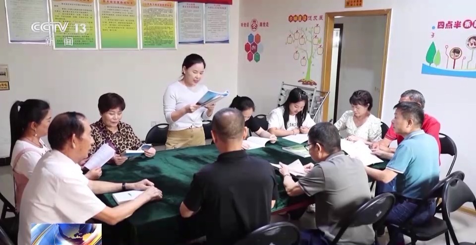 天易棋牌游戏